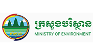 柬埔寨环境部