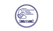 吉尔吉斯斯坦科学院
