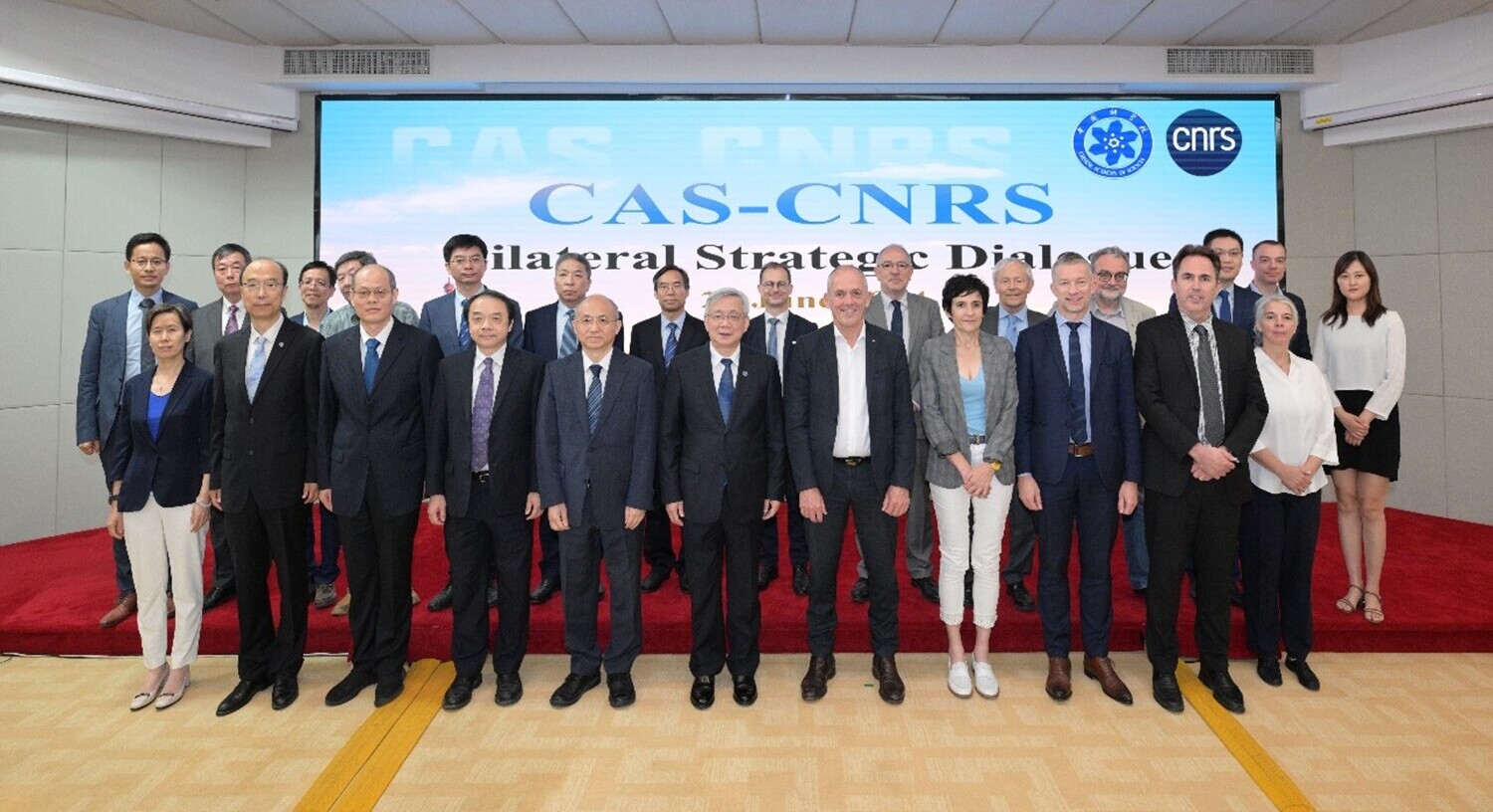 中国科学院—法国国家科学研究中心双边战略对话会议在京举行