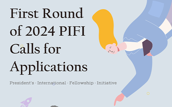 First round of 2024 PIFI calls for applications