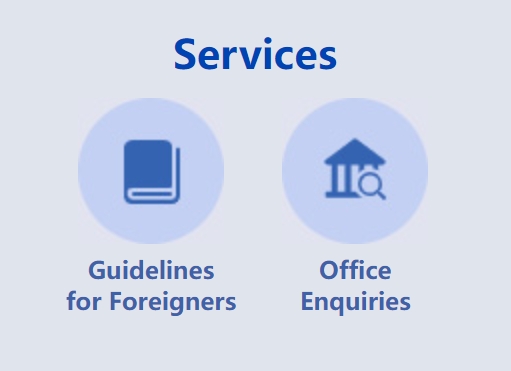 Guidelines for Foreigners