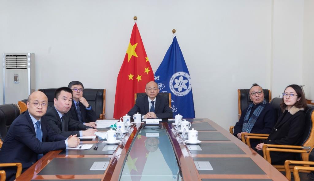 中国科学院与法国农业国际合作研究发展中心签订框架合作协议